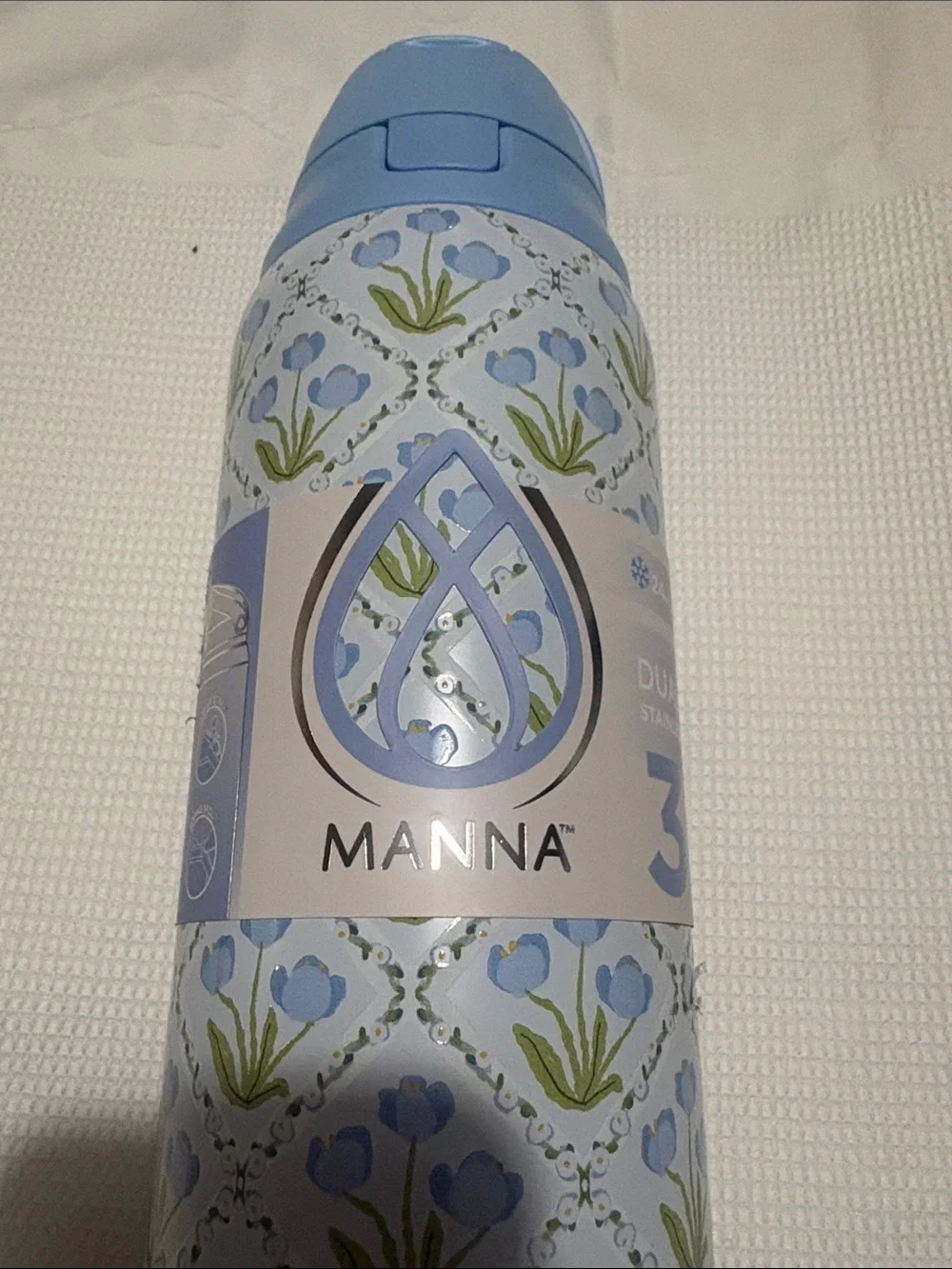 NWT blue floral beverage tumbler